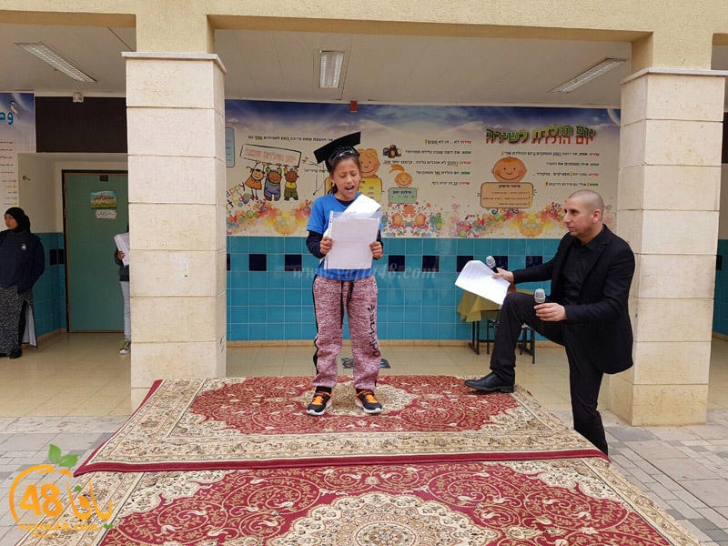 qur2an zhra2 lud (29).jpg